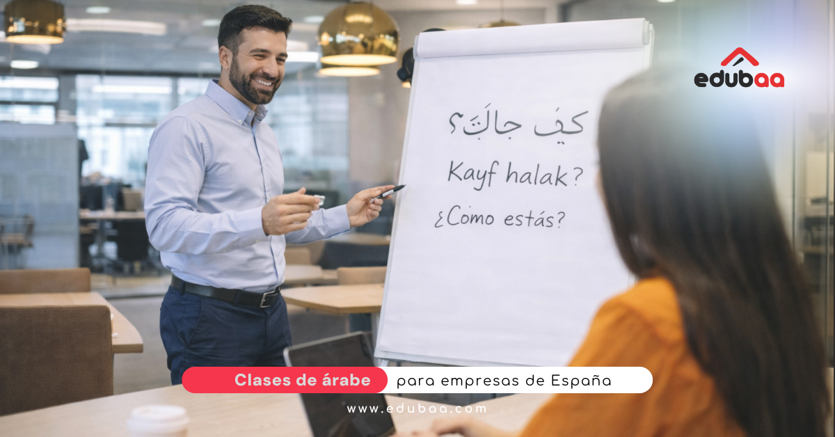 Clases de Árabe para Empresas en Madrid y España | Formación Bonificada para PYMES y Grandes Equipos